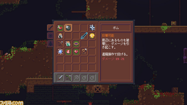 『Caveblazers』Switch版が配信開始! ローグライクな洞窟探検アクション_03