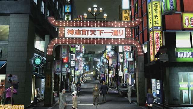 『龍が如く4 伝説を継ぐもの』発売！ パッケージ版には『龍が如く ONLINE』で使用できる“SR［束の間の安息］秋山 駿”などの特典付き_03