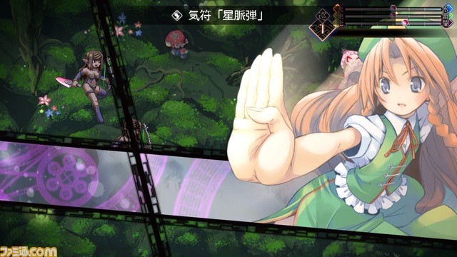 Switch版『東方幻想魔録 W』が2月7日に発売決定! 本日(1月17日)よりあらかじめダウンロードが開始_10