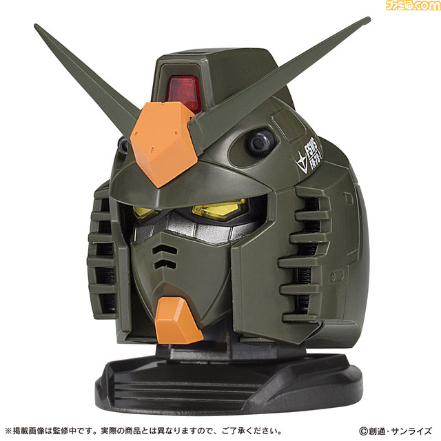 ガシャポンを展開するとガンダムの頭部が完成！ “RX-78-2ガンダム”など3種類のカラバリで1月第3週より順次発売_04