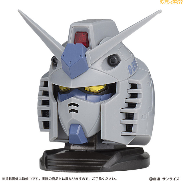 ガシャポンを展開するとガンダムの頭部が完成！ “RX-78-2ガンダム”など3種類のカラバリで1月第3週より順次発売_01