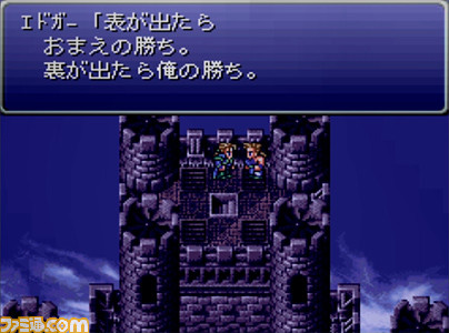 『FFVI』の音楽を当時のゲーム映像とともに楽しめるサウンドトラックが3月27日に発売決定!_04