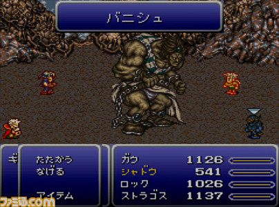 『FFVI』の音楽を当時のゲーム映像とともに楽しめるサウンドトラックが3月27日に発売決定!_05