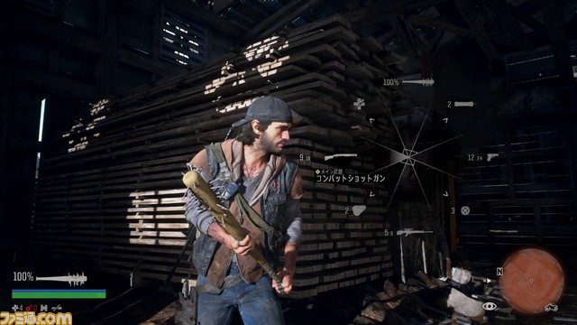 『Days Gone』予約がスタート! 早期購入特典や最新トレーラーも公開_03