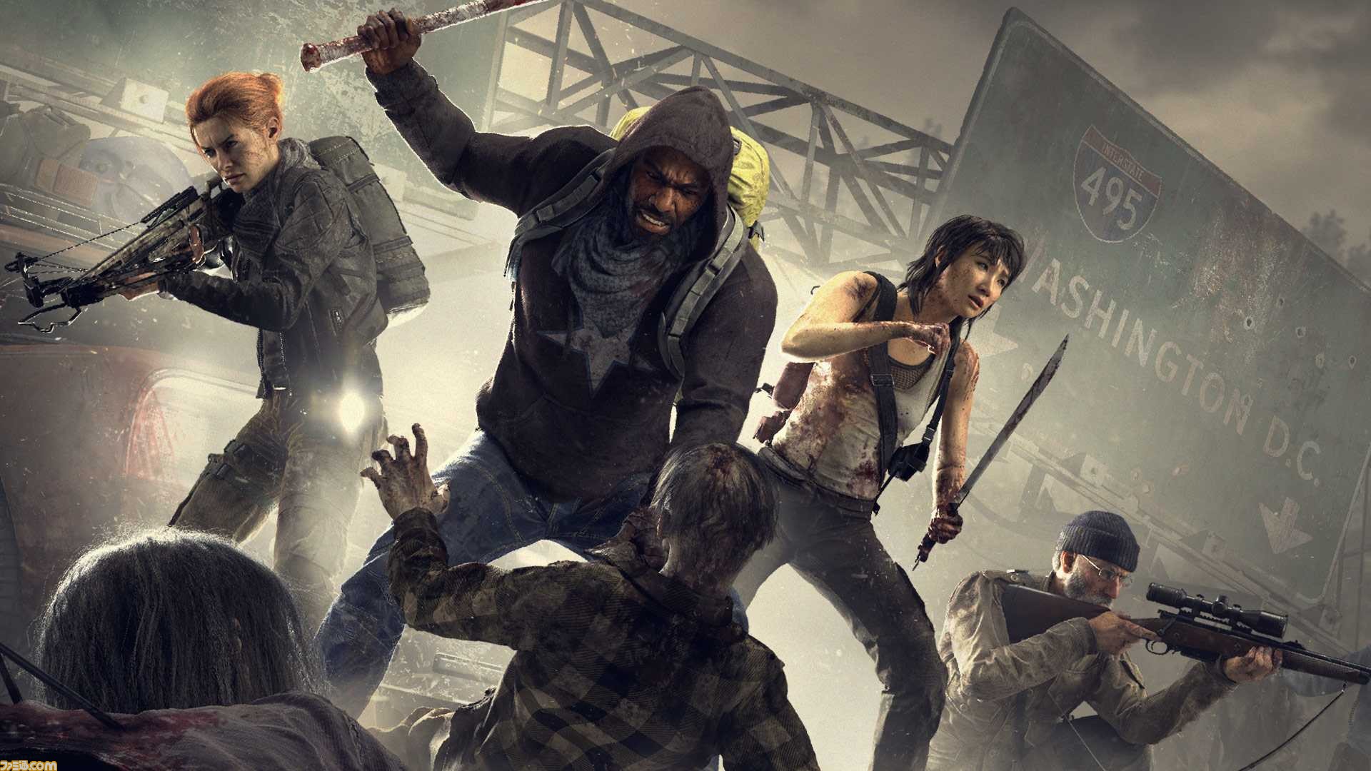 Overkill S The Walking Dead 発売延期 十分なクオリティを担保できる目途が立ちしだい新発売日は決定 ゲーム エンタメ最新情報のファミ通 Com