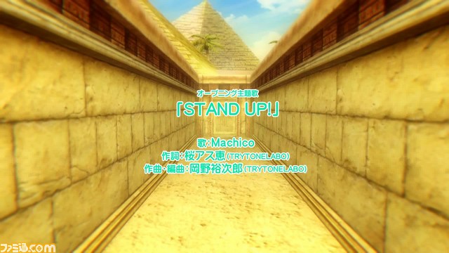 『この素晴らしい世界に祝福を!~希望の迷宮と集いし冒険者たち~』OPムービーとキャラクターが公開! “エンターグラム新春セール”も開催_06