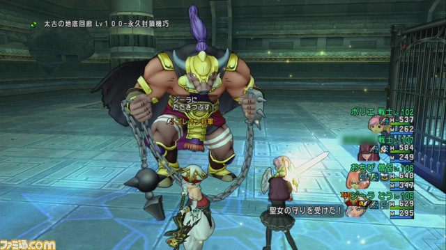 『ドラゴンクエストX オンライン』プレイ日記 新コインボス、ゴレオン将軍に挑戦してきました!(第214回)_10