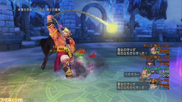 『ドラゴンクエストX オンライン』プレイ日記 新コインボス、ゴレオン将軍に挑戦してきました!(第214回)_39
