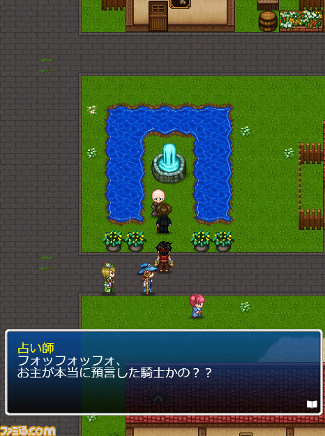 ゲーマー向きの仕事は踊り子? 社会保険労務士? SHAKAとStylishNoobの内面を適職診断RPG『ユーキャンクエスト』で見抜く_13