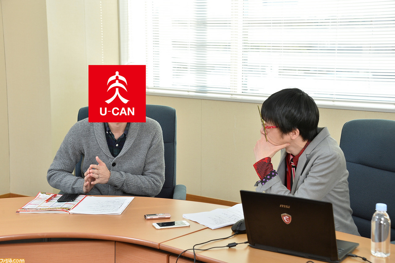 ゲーマー向きの仕事は踊り子？ 社会保険労務士？ SHAKAとStylishNoobの内面を適職診断RPG『ユーキャンクエスト』で見抜く_43