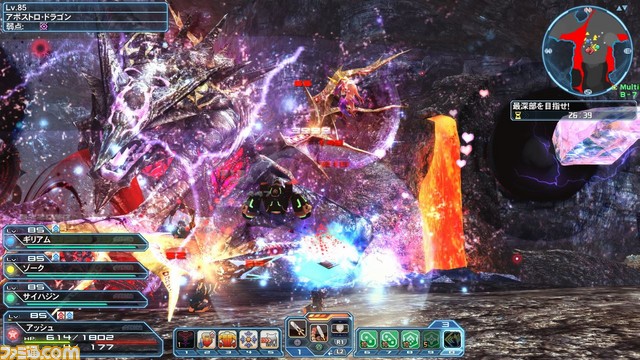 あの子のチョコを手に入れろ Pso2 にて甘 いバレンタインイベントが開幕 1月23日アップデート ゲーム エンタメ最新情報のファミ通 Com