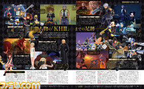 『キングダム ハーツIII』発売記念! ワールドガイドから収集要素までバッチリの30ページ大特集をお届け【先出し週刊ファミ通】_02