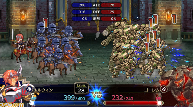 ラングリッサーi Ii 体験版が2月7日より配信開始 I では1面 3面 Ii では4面 6面までのステージがプレイ可能 ファミ通 Com ラングリッサーi Ii 体験版が2月7日より配信開始 I では1面 3面 Ii では4面 6面までのステージがプレイ可能 ファミ通 Com