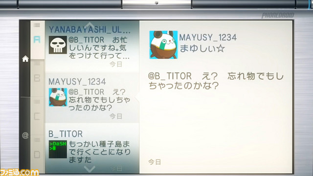『ロボティクス・ノーツ DaSH』、『シュタゲ』からの世界観のつながりをテーマにした新PVが公開_10