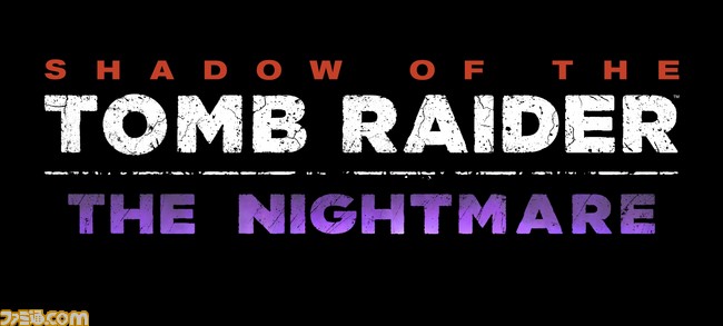 LOGO_DLC_THE_NIGHTMARE_COLOR_TRANSPARENT_TEXT