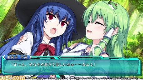 “闘会議2019”にUNTIESが出展決定! 『不思議の幻想郷 -ロータスラビリンス-』など発売前の4タイトルのプレイアブルデモが体験できる_10