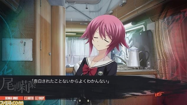 Steam版 カオスチャイルド 配信開始 早期購入特典として10 Offの割引販売と10曲入りサウンドトラックがプレゼント ゲーム エンタメ最新情報のファミ通 Com Steam版 カオスチャイルド 配信開始 早期購入特典として10 Offの割引販売と10曲入りサウンドトラックがプレゼント ゲーム エンタメ最新情報のファミ通 Com