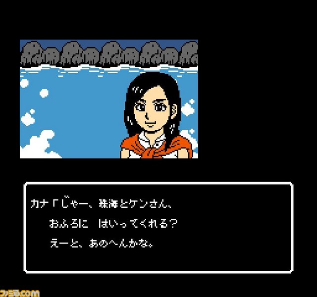 ファミコン風アドベンチャーゲーム『伊勢志摩ミステリー案内 偽りの黒真珠』がSwitchにて本日（1月24日）配信開始！_05