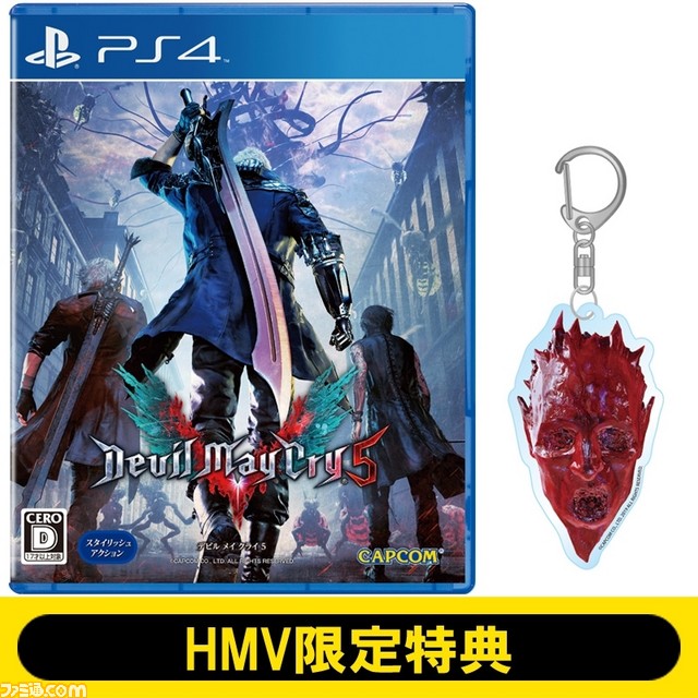 『デビル メイ クライ 5』HMV限定特典はレッドオーブのアクリルキーホルダー!_01