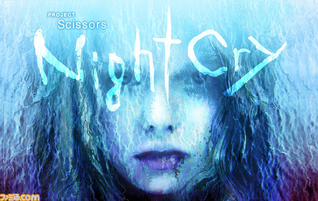 nightcry ps vita review nightcry ps vita review