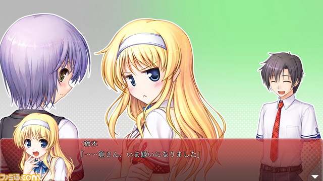 PS4版『大図書館の羊飼い -Library Party-』無料体験版が配信開始_09