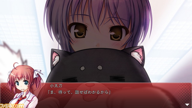 PS4版『大図書館の羊飼い -Library Party-』無料体験版が配信開始_08