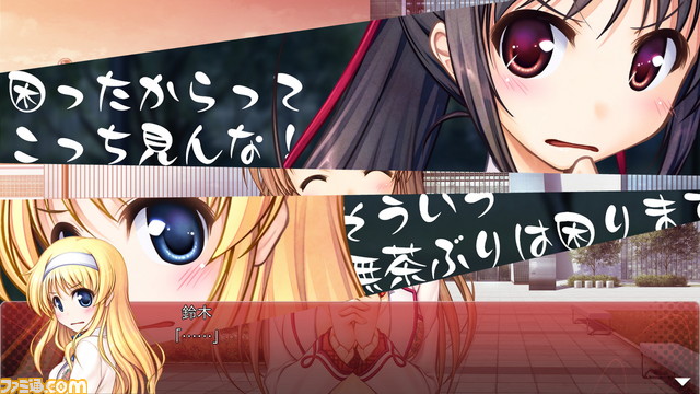 PS4版『大図書館の羊飼い -Library Party-』無料体験版が配信開始_03