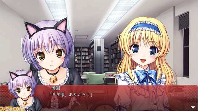 PS4版『大図書館の羊飼い -Library Party-』無料体験版が配信開始_04