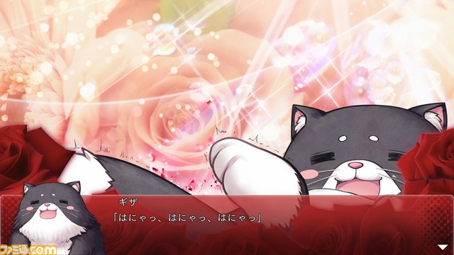 PS4版『大図書館の羊飼い -Library Party-』無料体験版が配信開始_07