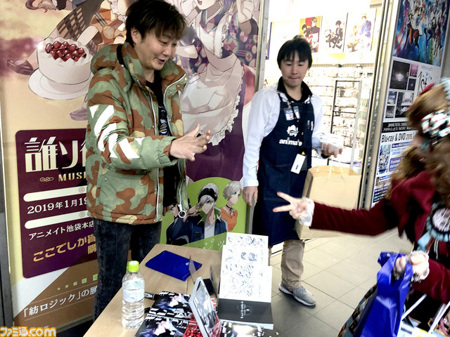 『ダンガンロンパ』小高和剛氏密着取材。ゲームクリエイターはギャンブルに強いのか? 小高氏原作『ギャンブラーズパレード』発売記念都内店舗巡りリポート_27