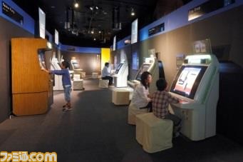 “埼玉ゲームシティ”の詳細が公開！ 『スペースインベーダー』や『パックマン』のプレイアブル出展など、まさに遊んで学べる体験型ゲームイベントに_27