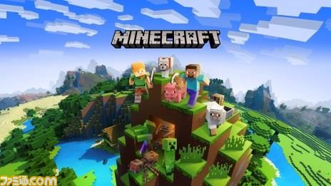 “埼玉ゲームシティ”の詳細が公開！ 『スペースインベーダー』や『パックマン』のプレイアブル出展など、まさに遊んで学べる体験型ゲームイベントに_07