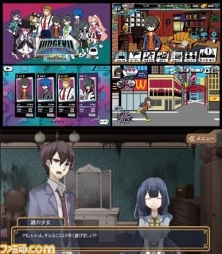 “埼玉ゲームシティ”の詳細が公開！ 『スペースインベーダー』や『パックマン』のプレイアブル出展など、まさに遊んで学べる体験型ゲームイベントに_16