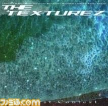 “埼玉ゲームシティ”の詳細が公開！ 『スペースインベーダー』や『パックマン』のプレイアブル出展など、まさに遊んで学べる体験型ゲームイベントに_23