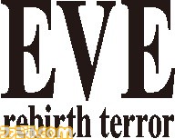 『EVE rebirth terror』出演声優が決定！ 子安武人さんと三石琴乃さんのインタビューも公開_06