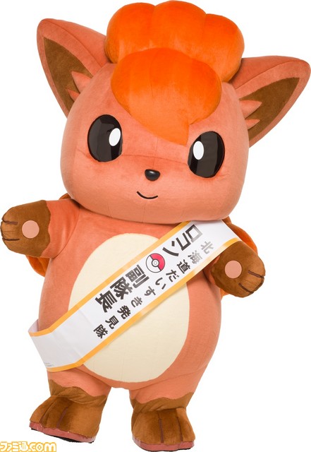 『ポケモン』さっぽろ雪まつりに“北海道だいすき発見隊”に任命されたアローラロコンとロコンの雪像が登場! 期間中に実施される取り組みが公開_02