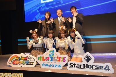 “セガフェス”は今年も開催! 『けものフレンズ3』など、杉野CEOみずからセガの注目タイトルをプレゼン【JAEPO 2019】_05