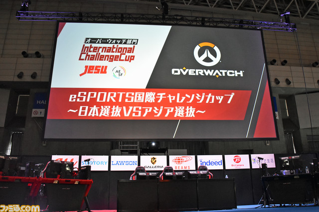 『オーバーウォッチ』天才撃破のカギは侍が握っていた。“eSPORTS国際チャレンジカップ ~日本選抜vsアジア選抜~”リポート_02