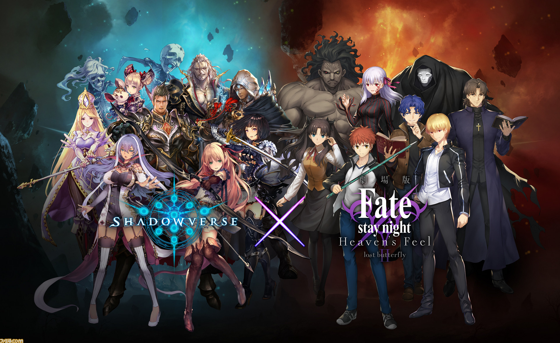 シャドウバース と劇場版 Fate Stay Night Heaven S Feel のコラボ第2弾情報を総まとめ 先出し週刊ファミ通 ゲーム エンタメ最新情報のファミ通 Com