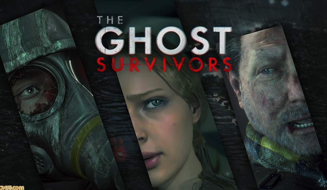 バイオハザード Re 2 Dlc The Ghost Survivors が2月15日に配信 3人の犠牲者たちの If を描いたエクストラコンテンツ ファミ通 Com バイオハザード Re 2 Dlc The Ghost Survivors が2月15日に配信 3人の犠牲者たちの If を描いたエクストラコンテンツ ファミ通 Com