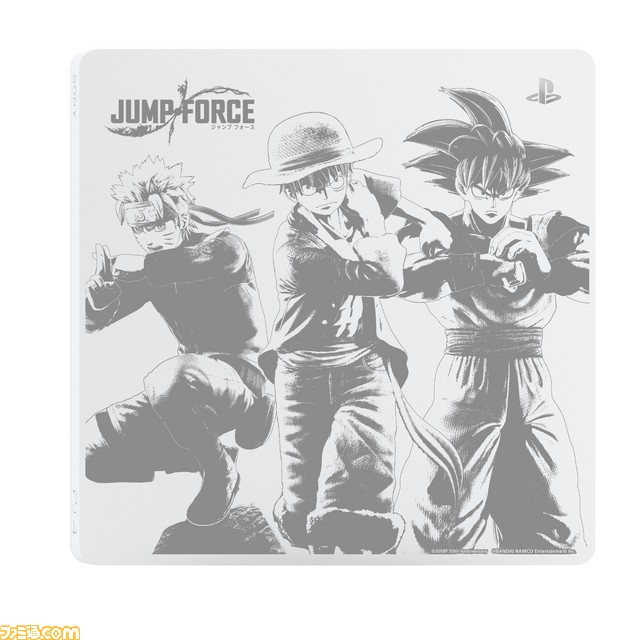 『JUMP FORCE』限定刻印モデル“プレイステーション4用トップカバー JUMP FORCE Edition”を2月14日より数量限定で販売!_05