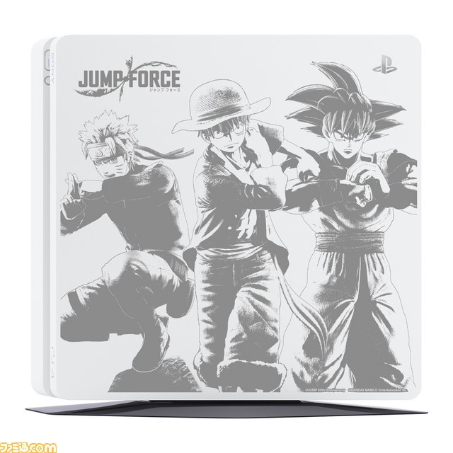 『JUMP FORCE』限定刻印モデル“プレイステーション4用トップカバー JUMP FORCE Edition”を2月14日より数量限定で販売!_06