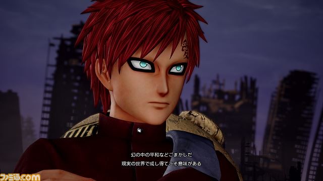 『JUMP FORCE』に『BORUTO』&『DRAGON QUEST -ダイの大冒険-』の参戦が決定! バトルシーンを収録したPVも公開_07