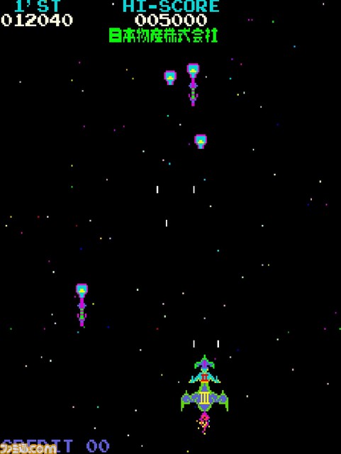 『アーケードアーカイブス ムーンクレスタ』がNintendo Switchで1月31日に配信決定！_05