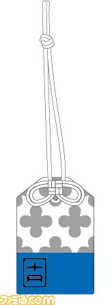 今井麻美さん&原由実さんの5pb.Records公式グッズ特別セールが開催_18