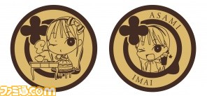 今井麻美さん&原由実さんの5pb.Records公式グッズ特別セールが開催_04