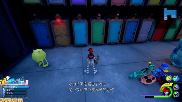 ネタバレ注意! 『キングダム ハーツIII』幸運のマークを撮影してシークレットムービーを観よう【中編】_04