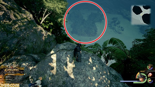ネタバレ注意! 『キングダム ハーツIII』幸運のマークを撮影してシークレットムービーを観よう【後編】_18