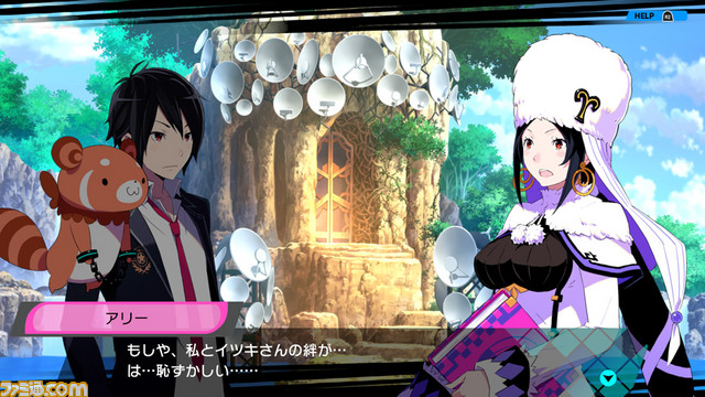 エンドレス子作りRPG『CONCEPTION PLUS 俺の子供を産んでくれ!』PS4で本日(1月31日)発売!繁体字中文版をアジア市場に向けて同時リリース_01