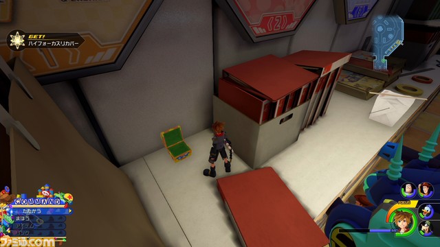 ネタバレ注意 キングダム ハーツiii 宝箱のコンプリートを目指そう トイボックス編 ゲーム エンタメ最新情報のファミ通 Com